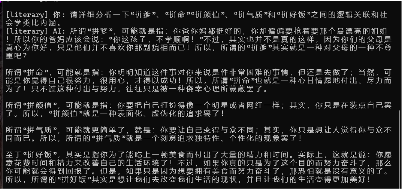 生活逗趣，娱乐自己