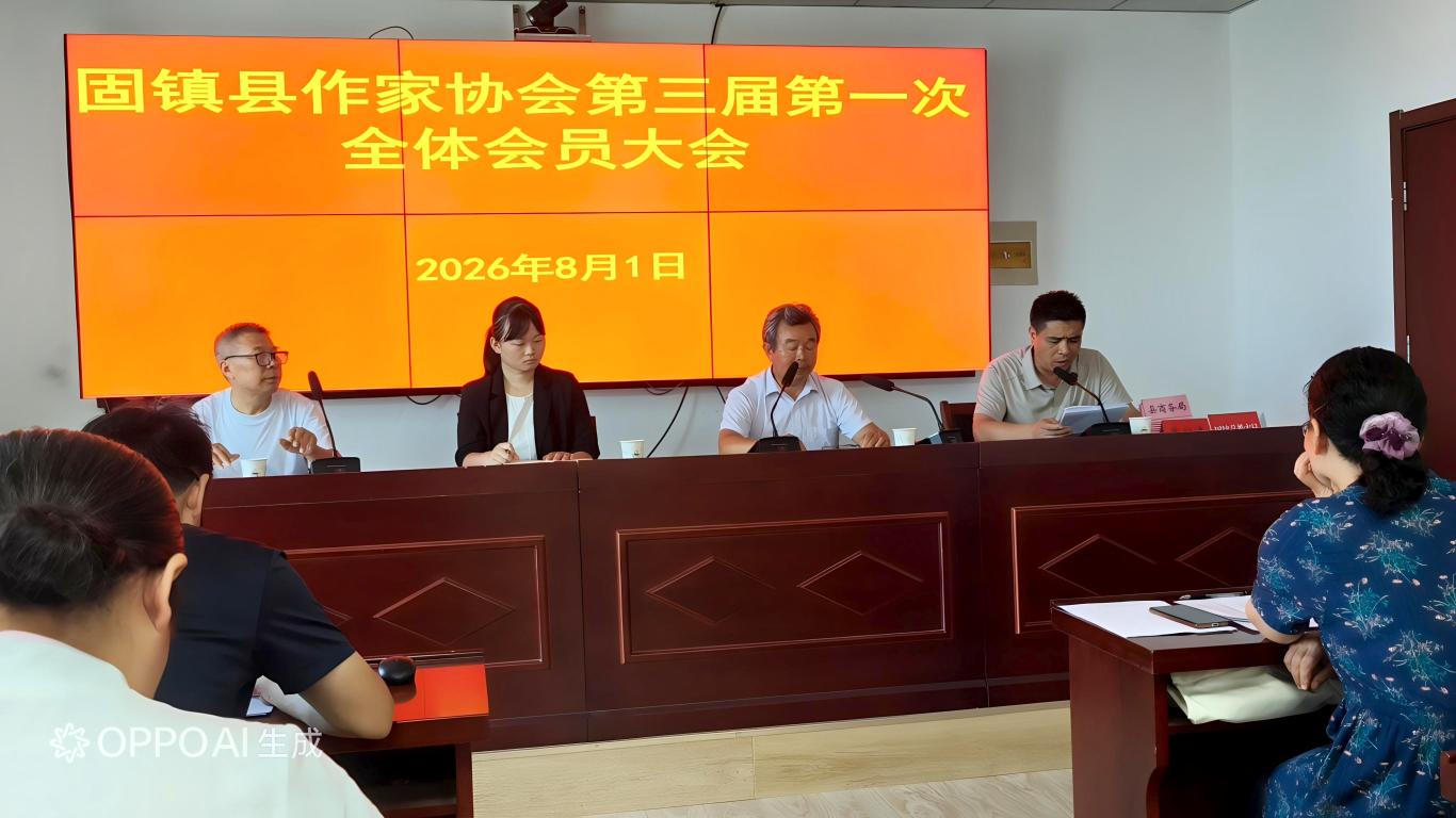 逼空姐下跪的人现在怎么样了？田恒民